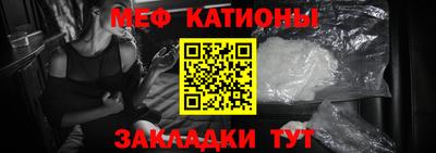скорость Белореченск