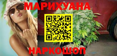 скорость Белореченск