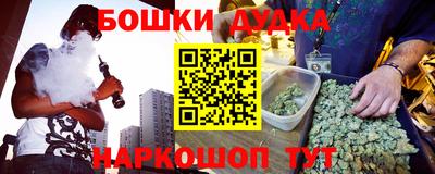 скорость Белореченск