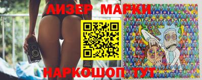 скорость Белореченск