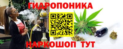 скорость Белореченск