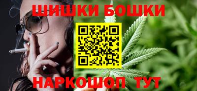 марки lsd Белорецк