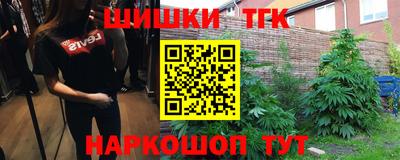 скорость Белореченск