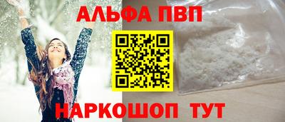 скорость Белореченск