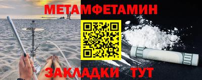скорость Белореченск