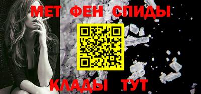 марки lsd Белорецк