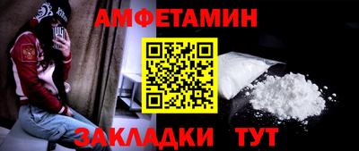 скорость Белореченск