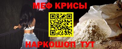 марки lsd Белорецк